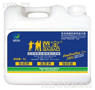 �V�Vͨ����-�ߝ�s����ֲ�ﵰ��Һ��-�����r(n��ng)��