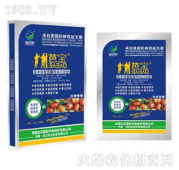 �󗗌��ã�����-�ߝ�s����ֲ�ﵰ��Һ��-�����r(n��ng)��