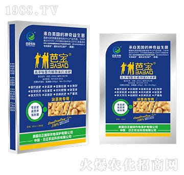 �K�o��ã�����-�ߝ�s����ֲ�ﵰ��Һ��-�����r(n��ng)��