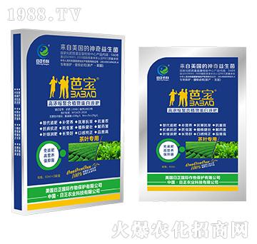 ���~���ã�����-�ߝ�s����ֲ�ﵰ��Һ��-�����r(n��ng)��