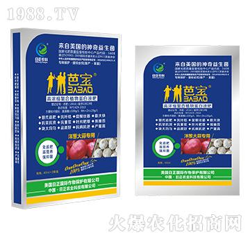 ���[���⌣�ã�����-�ߝ�s����ֲ�ﵰ��Һ��-�����r(n��ng)��