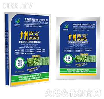 ���ǌ��ã�����-�ߝ�s����ֲ�ﵰ��Һ��-�����r(n��ng)��