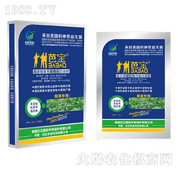 ���݌��ã�����-�ߝ�s����ֲ�ﵰ��Һ��-�����r(n��ng)��