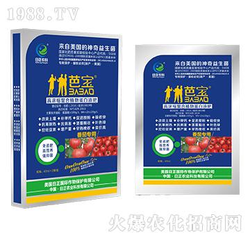 ���ь��ã�����-�ߝ�s����ֲ�ﵰ��Һ��-�����r(n��ng)��