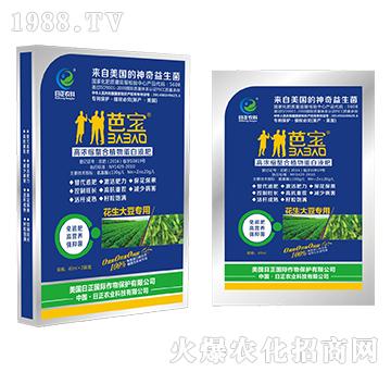 �����󶹌��ã�����-�ߝ�s����ֲ�ﵰ��Һ��-�����r(n��ng)��