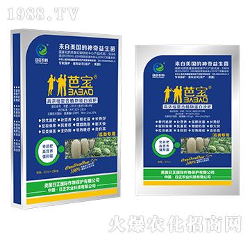 ����ã�����-�ߝ�s����ֲ�ﵰ��Һ��-�����r(n��ng)��