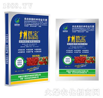 ��轌��ã�����-�ߝ�s����ֲ�ﵰ��Һ��-�����r(n��ng)��