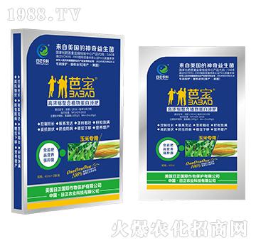 ���׌��ã�����-�ߝ�s����ֲ�ﵰ��Һ��-�����r(n��ng)��