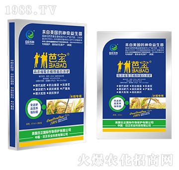 ˮ�����ã�����-�ߝ�s����ֲ�ﵰ��Һ��-�����r(n��ng)��