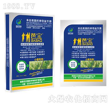 С�����ã�����-�ߝ�s����ֲ�ﵰ��Һ��-�����r(n��ng)��