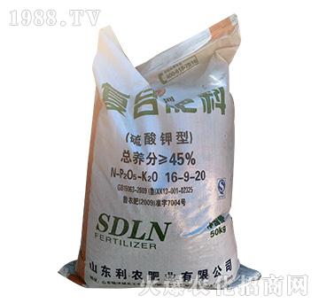 �ͺϷ���16-9-20-����Դ