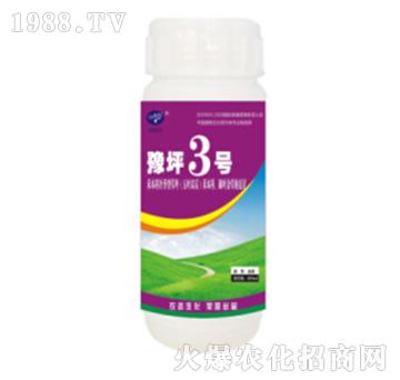 ԥƺ3̖-�r(n��ng)�_(d��)����