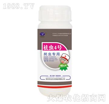 ���x4̖(h��o)����(sh��)�x���ã�-�r(n��ng)�_(d��)����