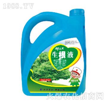 �ִ������Һ-�r(n��ng)�_(d��)����