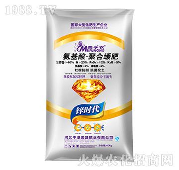 �����ᡤ�ۺϾ���23-12-5