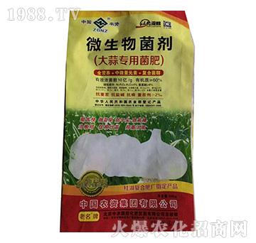 ΢�������-���⌣�þ���-���r