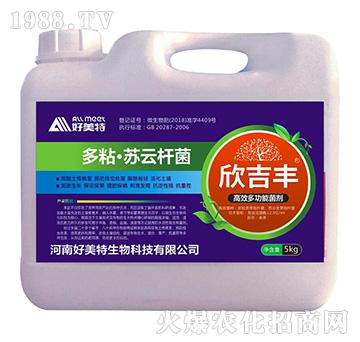 ��Ч�๦�ܾ������أ�-�����S-������