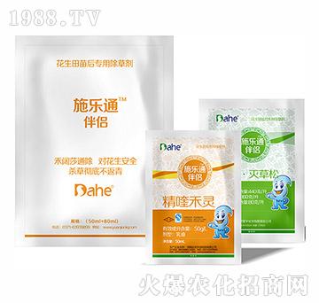 ʩ��ͨ�M�����b-�h(yu��n)Ҋ�r(n��ng)�I(y��)