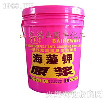 �����ԭ�{-��ɽ��(gu��)�S