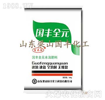 ��(gu��)�SȫԪˮ�ܷ�-��ɽ��(gu��)