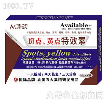 ���c(di��n)���S�c(di��n)��Ч��-�����r(n��ng)��