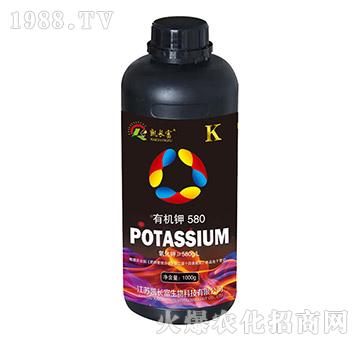 �ЙC(j��)�580-�P�L(zh��ng)��