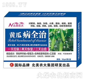 �S�ϲ�ȫ��-�����r(n��ng)��