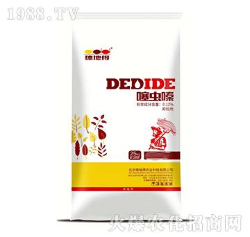 25kg���x(ch��ng)�ˎ��-�µص�