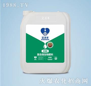 �ͺ�΢�������-����ʩ-�����S