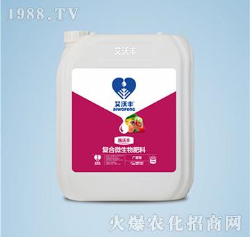 �ͺ�΢�������-ʩ���S-�����S