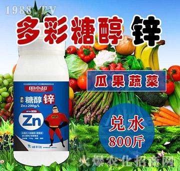 ����Ǵ��\-��С��