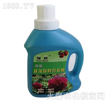 ��s���䱣�r�I(y��ng)�B(y��ng)Һ-�G��-�����S