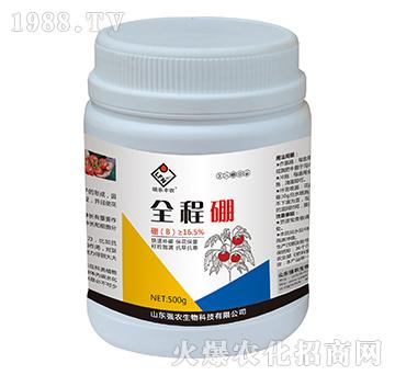 ȫ����-���r(n��ng)����