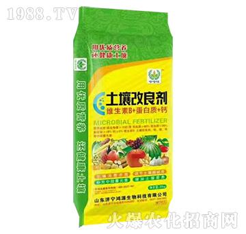 ����������-��Դ����