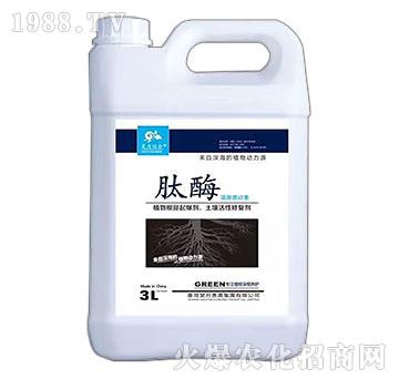 ��ø��Դ����(d��ng)��-��3L������ź�-��»��r(n��ng)