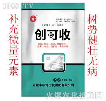 ��(chu��ng)����-�r(n��ng)��ʿ