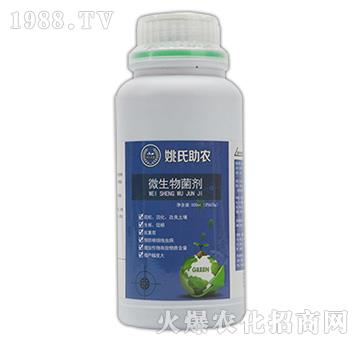 ΢�������-Ҧ�����r(n��ng)