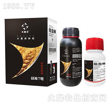 С����N��-��(zh��n)��7̖(h��o)-��ʩ��