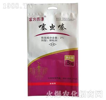 2%���x�-�������-�������