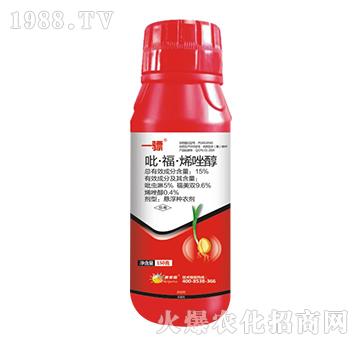 15%������ϩ��-һ�-ِ��¶