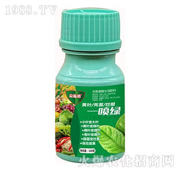 �S�~���砀��һ���G-��ʩ��-�Ϳ�ܽ