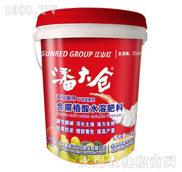 �VԴՄø�ͺ���ֲ��ˮ�ܷ���-�˴�}(c��ng)-��ɽ�t