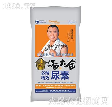 ���c��Ч����-�˴�}-��ِ�