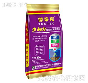 �ͺ�΢�������-������-��̩��