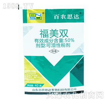 50%�����p-���r˼�_