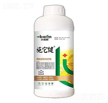 ʩ����-���ķ