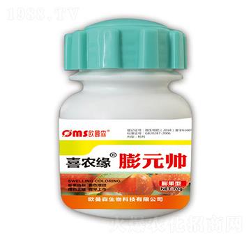 ��Ԫ��-ϲ�r(n��ng)��-�W��ɭ