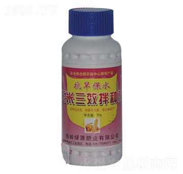 ������Ч��N��-�GԴ�̹�