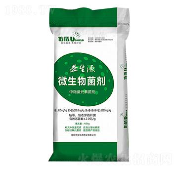 ΢�������-����Դ�ʘI(y��)