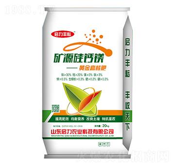 ��΢��Ԫ�ط�-�VԴ���}�V-�����r(n��ng)�I(y��)